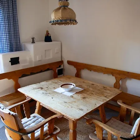 Апартаменты Stylish With Balcony *